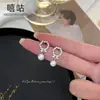 Pendientes de Plata S925 Hee Goo E2360 con Lazo de Perla para Mujer, Pendientes Dulces y Fragantes Estilo Francés, Pendientes con Sentido Avanzado