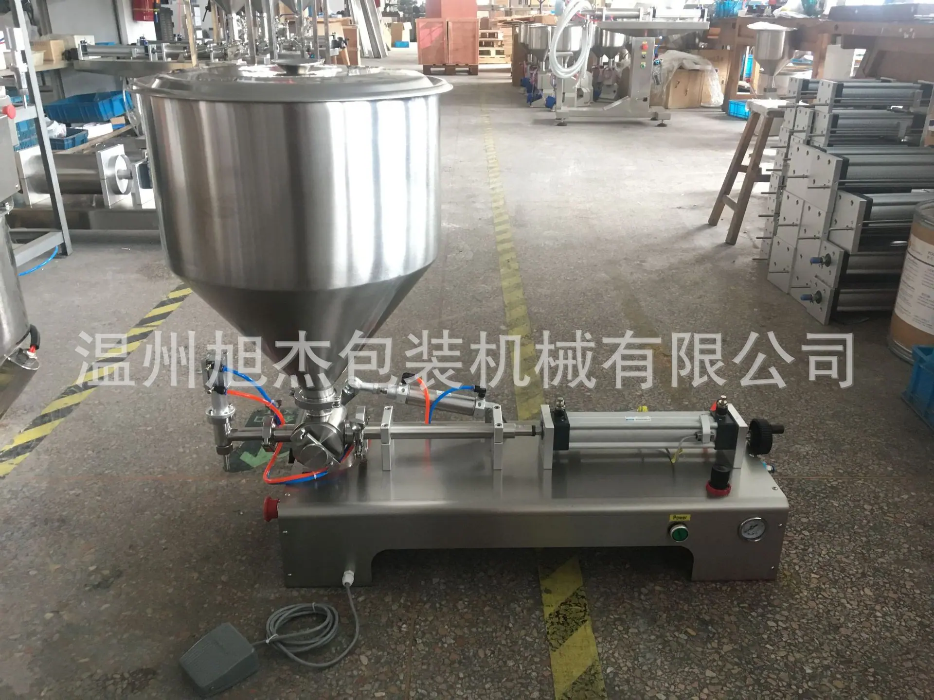 50单膏.JPG