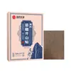 Guoyao Shijia Xizang Segredo Flor Vermelha Pomada Penetrante Adesivo Personalizado Extrato de Ervas Adesivo de Gesso para Pescoço, Joelho e Adesivo Aquecedor