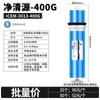 Elemento de Filtro de Membrana Ro Jingqingyuan Huironglington Máquina de Agua Pura Purificador de Agua por Ósmosis Inversa 50G75G100G400G600G