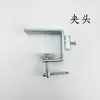 Bandeja para vivo de máquina de costura, bandeja para fita de viés, suporte para tira de borda, bandeja para vivo, acessórios de prato giratório para overlock, clipes de fixação