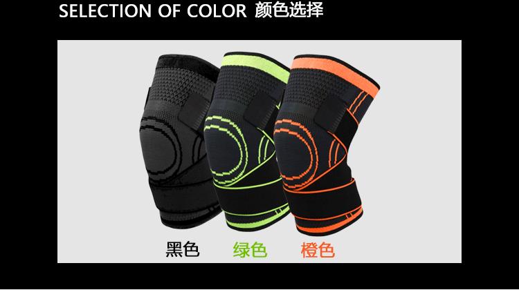 详情页_06.gif