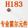 H183 To-92S Och183 Sensor de Interruptor Hall de Alta Frecuencia y Alta Velocidad Och183Me