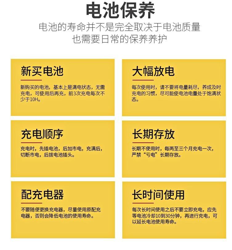 详情图05