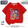 Ropa de Poppy Playtime 5Playtime Verano Artículos para Niños Camiseta Manga Corta Camiseta Base Moderna