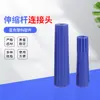 Raspador de vidrio conector de varilla telescópica aplicador de agua limpiacristales conector de plástico de varilla telescópica accesorios de varilla telescópica azul
