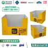 Caja de exhibición PDQ de almacén de Walmart estante de papel artículos de tocador de uso diario soporte de exhibición de papel caja de papel para exhibición de artículos de tocador de Costco
