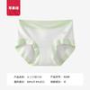 Pantaletas de Algodón para Mujer con Entrepierna Extendida, Sin Costuras, Transpirables, Levanta Glúteos, Cintura Media, Nuevo Estilo Primavera/Verano, Calzones Triángulo de Algodón Puro para Niñas