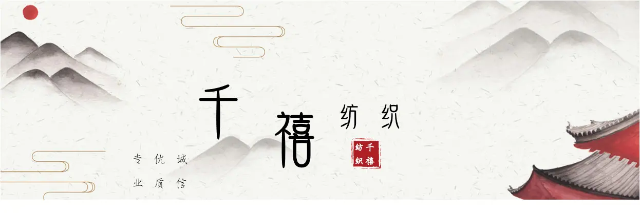 详情01.png