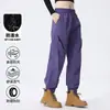 Pantalones Softshell Suaves para Pareja de Primavera y Otoño Unisex para Senderismo Deportivo Casual al Aire Libre 20