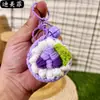 Boneca Bolo de Crochê Chaveiro Uva Verde Desenho Animado Fofo Pingente de Bolsa Lã Morango Tricô Festival Qixi Pequeno Presente