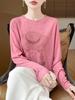 Camiseta de Manga Larga con Cuello Redondo Estilo Literario Retro para Mujer Sombrero de Paja Reductor de Edad Nuevo Otoño Sudadera Holgada para Niños Top Versátil