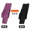 Mallas térmicas de terciopelo sin costuras para mujer, finas para primavera, otoño e invierno, forradas de polar, pantalones gruesos para usar por dentro y por fuera, cepillados por ambos lados, cálidos