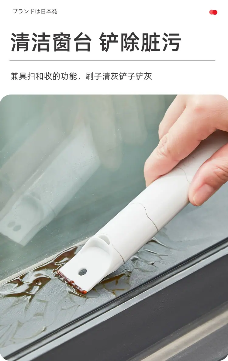 中文版详情_12.jpg