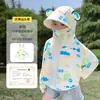 Ropa de Protección Solar para Niños Verano Nuevo Niñas y Niños Seda de Hielo Anti-UV Transpirable Capa Chal con Capucha Ropa de Protección Solar
