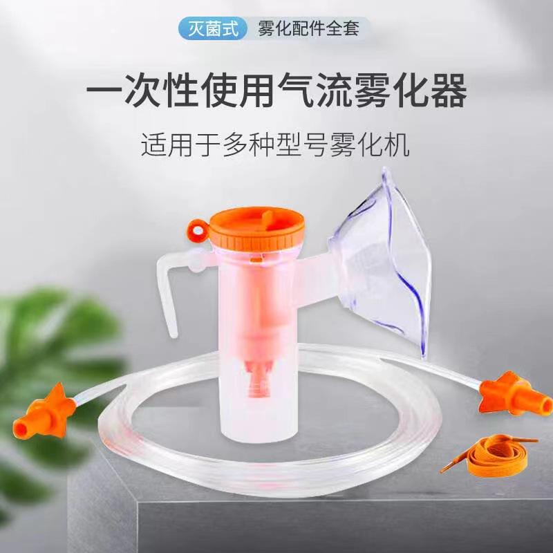 微信图片_20230421101234