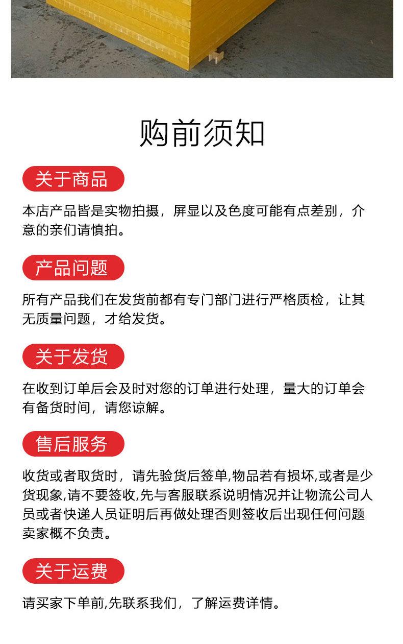 玻璃钢格栅_15.jpg