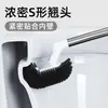 Cepillo para Inodoro con Cabezal Curvo, Sin Esquinas Muertas, Longitud Extendida 49cm, Cepillo de Limpieza Montado en la Pared para Baño, Cepillo para Inodoro de Sentadilla, Cepillo Limpiador de Inodoro, Bojano