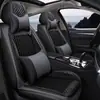 Cojín para Asiento de Coche en Stock, Asiento Individual/Doble de Cuero, Universal para Todas las Estaciones, Cinco Plazas, Cojín Transpirable de Seda de Hielo para Asiento de Coche