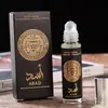 Muestra de Perfume Roll-on YARA 10 ml, Marca Femenina Árabe Dubái, Mini Venta al por mayor transfronteriza de Comercio Exterior, Exclusivo para Ventas Transfronterizas
