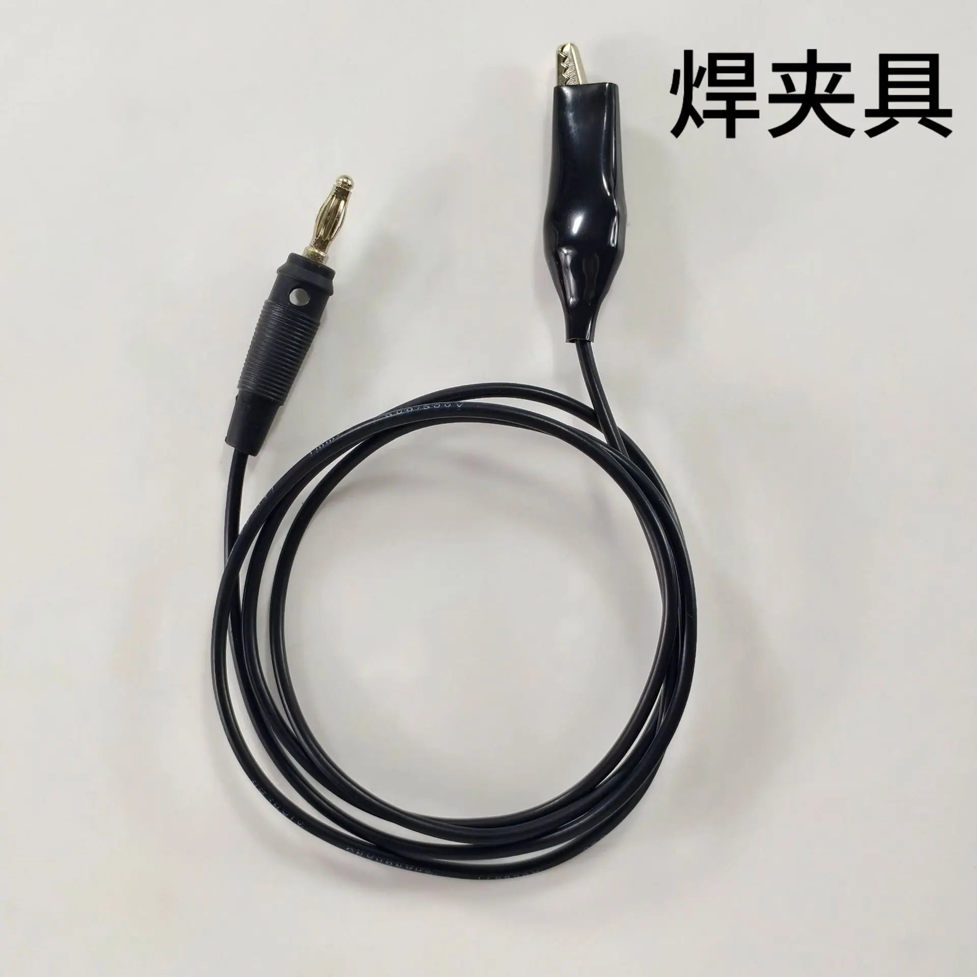 焊夹具