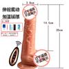 Muhuan Dildo Simulado Silicona Telescópico Oscilante Calentado Vibrador Juguete Sexual para Adultos Femenino