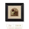 Pintura colgante de arte retro francés, Pintura decorativa para entrada con textura antigua, Mural de arco para pared de fondo de sala de estar de alta gama