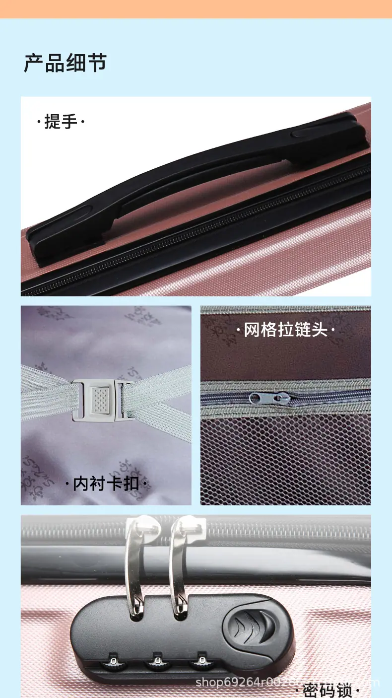 直条新图详情-共用-(1)_08.jpg