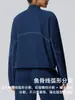 Ropa atlética de manga larga para otoño e invierno, ligera y de secado rápido, tejido gofrado, cuello alto, sudadera con media cremallera, top para fitness y casual, 62533