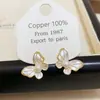 Pendientes de Perla de Agua Dulce con Diseño de Nicho y Manchas de Aceite para Mujer, Elegantes, de Gama Alta, Exquisitos, Lujo Accesible, Pendientes y Aretes Elegantes