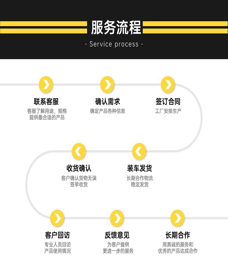 稿定设计-12