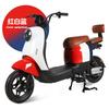 Novo Modelo Gc6 Fabricante de Veículos Elétricos Bicicleta Elétrica de Duas Rodas 48V Exportação Transfronteiriça Scooter Elétrica Fábrica de Origem