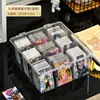Caja de Almacenamiento para Tarjetas de Juego con Compartimentos Extraíbles, Caja de Tarjetas de Gran Capacidad, Organizador de Cables de Datos, Tipo Cajón Transparente