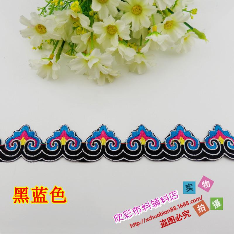 2816#烫花13