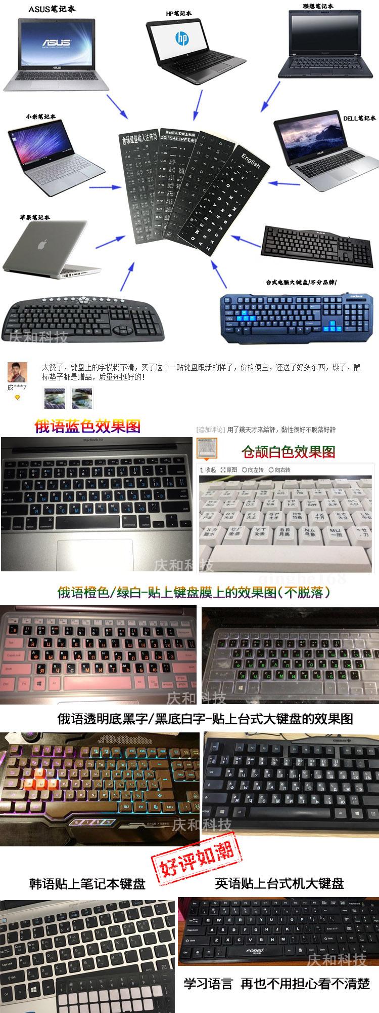 磨沙贴纸适用于和效果图-庆和.jpg