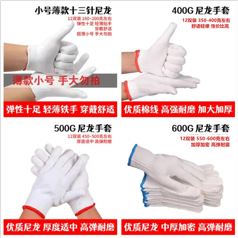 微信图20926165614_副本