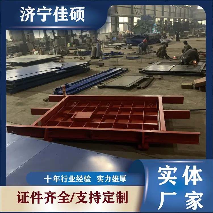 防水密闭门1