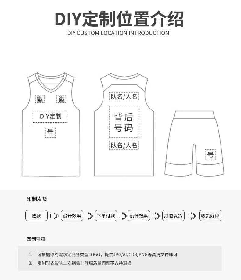 详情图片_04.jpg