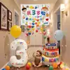 Decoración de Escena de Cumpleaños Lluvia de Globos para Cumpleaños Infantil Niño de 3 Años 2 Años Atmósfera de Ceremonia Tela Colgante para Niña Pequeña