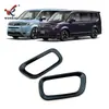 Adequado para Honda 22-23 Stepwgn Moldura Decorativa da Maçaneta Interna da Porta Acessórios de Acabamento