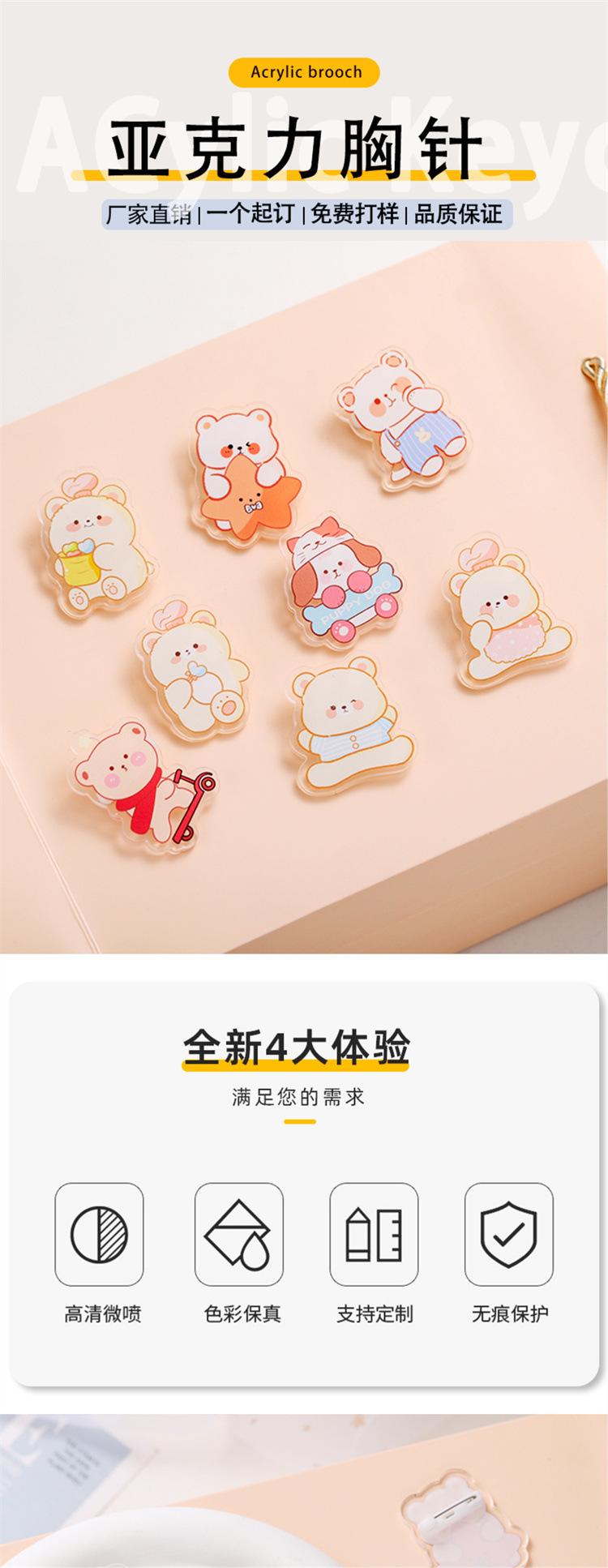详情1.jpg