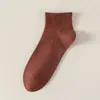 Calcetines de Algodón Puro, Calcetines Cortos para Hombre, Calcetines Cortos Negros de Otoño e Invierno, Calcetines Deportivos Antibacterianos Sin Costuras Absorbentes de Sudor, Empresa Mayorista de Calcetines Zhuji