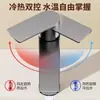 Grifo Espesado de Acero Inoxidable para Lavabo, Válvula Mezcladora de Agua Fría y Caliente de Doble Uso para Lavabo de Baño