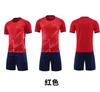 Uniformes de Fútbol Disponibles en 20 Colores, Pedido Mínimo de 5 Piezas, Fibra de Poliéster, Transpirable, Secado Rápido, Uniformes de Fútbol Personalizados de Alta Gama para Clubes