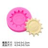Sol Nuvens Arco-íris Amor Lua Molde de Silicone Bolo Dobrável Decorativo DIY Pedra de Aromaterapia Gesso de Aromaterapia Goma Gotas