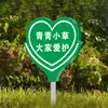 Señal de Advertencia No Arrancar Flores y Pasto Señal Recordatoria Flor y Pasto Por Favor No Arrancar Flores Señal de Recordatorio Cálido Jardín Comunitario