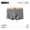Cueca Listrada Antibacteriana 10A Malha de Nylon Cueca Masculina Seda de Amora Respirável Cueca Boxer Tamanho Grande Cueca Boxer Masculina