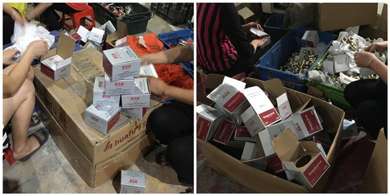 IMG_装地漏2图拼接