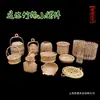 Tecelagem de Bambu de Chaozhou Especialidade Tradicional Formato Mini Ferramentas Agrícolas Pequena Cesta de Bambu Cesta Pá de Lixo Gaiola Suspensa Cesta para Caranguejo Ornamento Artesanal