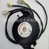 26105742 88963443 Accesorios para Coche para Buick Lacrosse